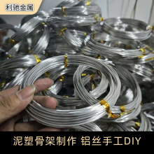 6061/6063/���X/�X�Ͻ��ֹ�DIY�������Q�|�����Ќ���