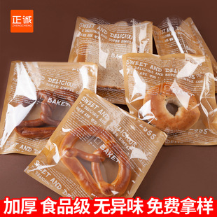���\ţƤ��Ӣ�Ĵ�͸�����浰�S�ֵ���ѩ�������F�|ˮ����決����