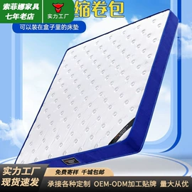 皮艺床;实木床;布艺床