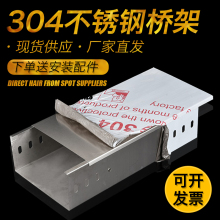 ���P�304��ܽ�����\����\��ʽ���಻�P䓷�����|��ܾ���