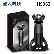 ���lԭ�b��Ʒ���˺����횵�ȫ��ˮϴ10W�������^��횵�363