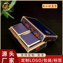 贴牌沉香线香莺歌绿棋盒装线香 家用便携清凉合香去味香薰定制