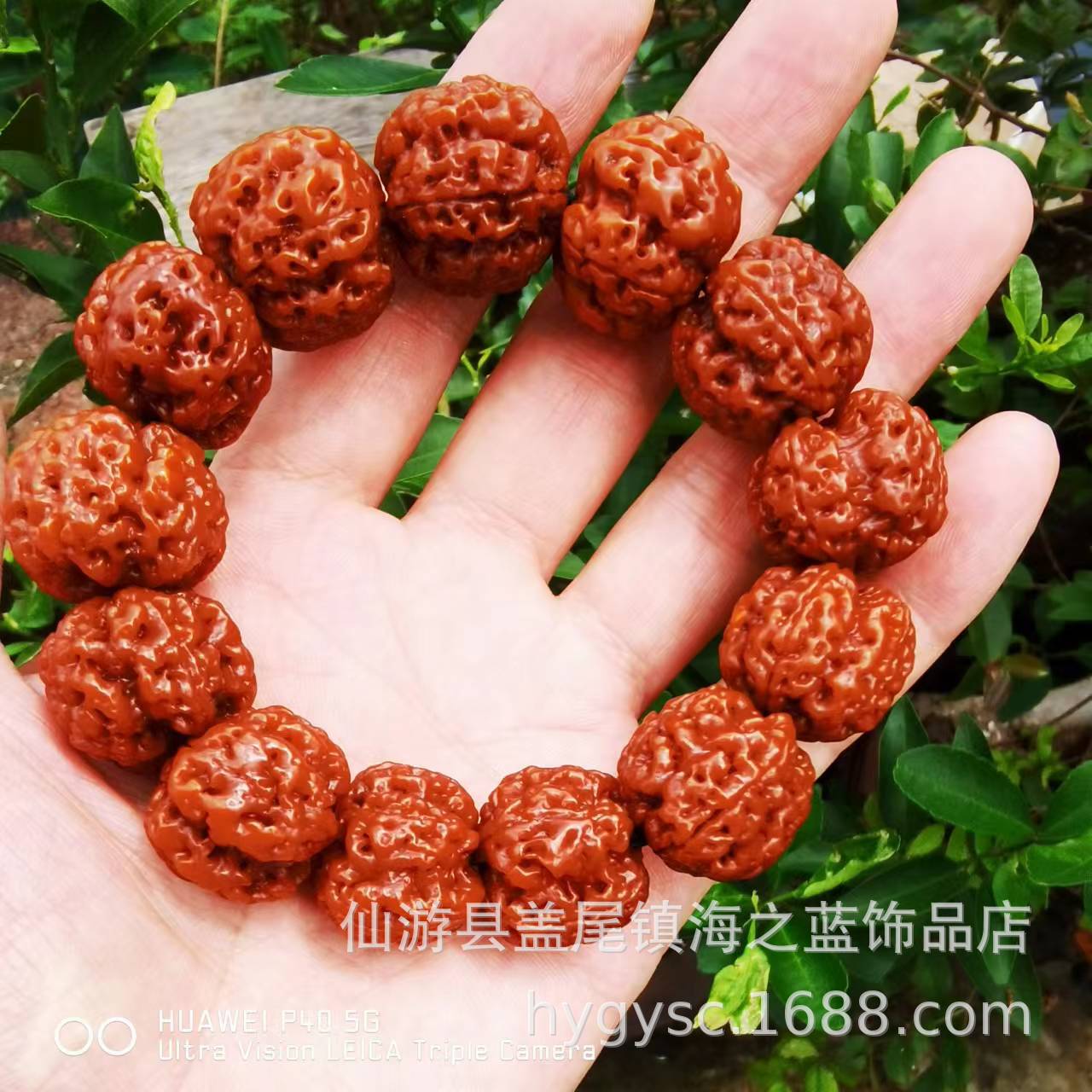 8c2f1456511147b1b6fefcd56ec610