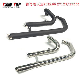 �m�����R������Ѳ��XV250 XV125�Ś������Virago125 250�͹��Ś�