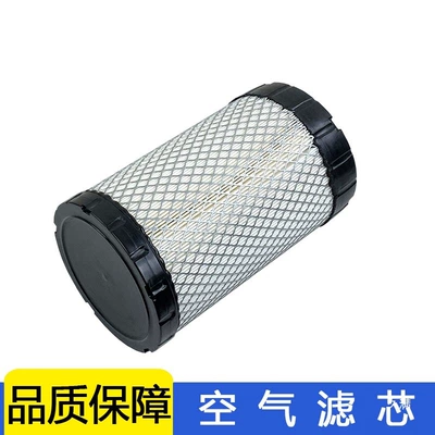 K1627PU is suitable for Tiger Automobile filter element