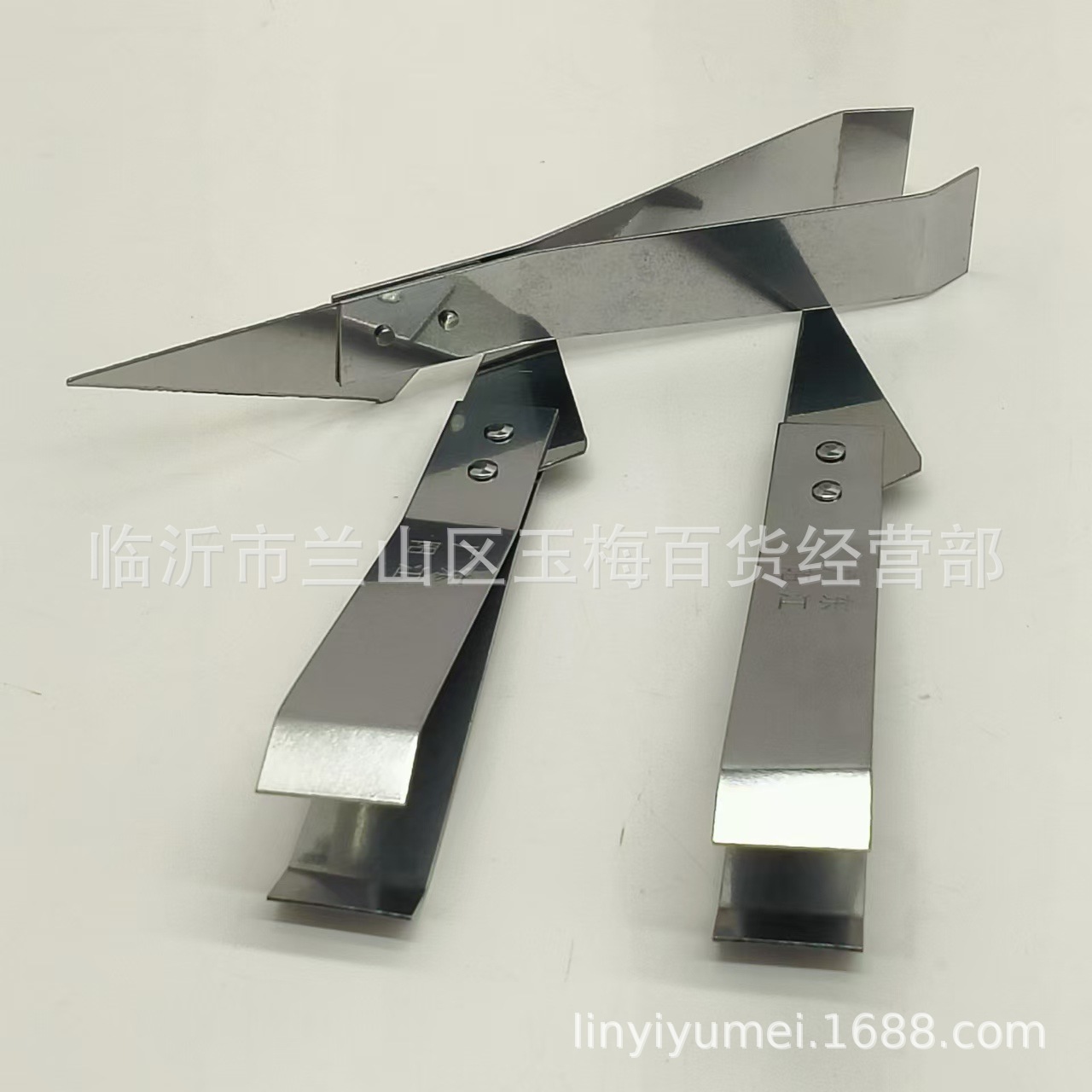 微信图片_20241102145541