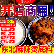 �|�������C�������ö��ƴ�ζ�����C�{ζ���{ζ��ð�˴�������{��