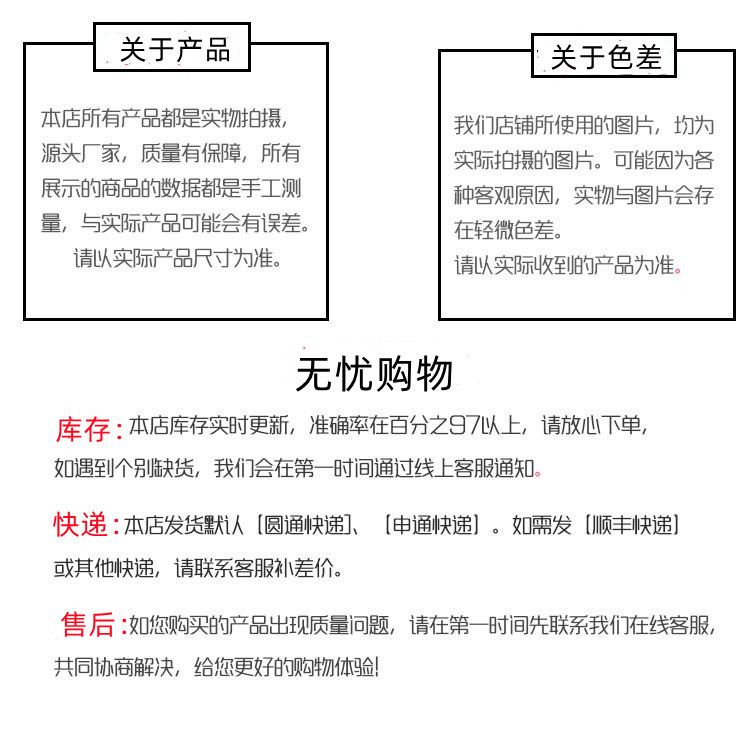 O1CN0140XQk21a0n19ohEfQ_!!2209