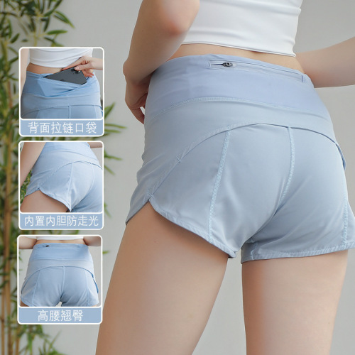lulu new summer women's yoga sports running quick-drying breathable loose anti-exposure fake two-piece fitness shorts for women