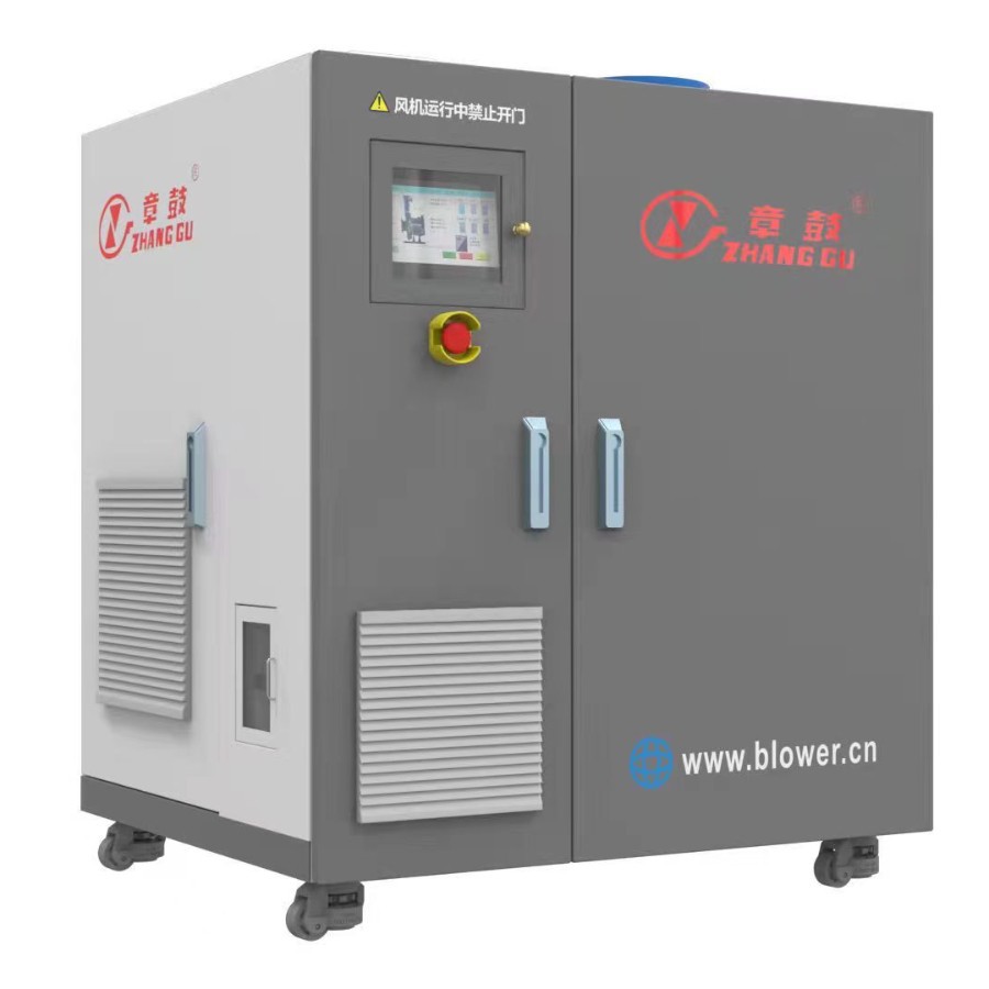 章鼓 空气悬浮离心鼓风机 污水处理专用风机