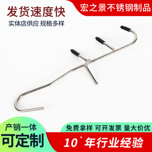 304 Pork Hook Butcher Hanging Meat Hook Commercial Bold Hanging Bacon Sausage Hook Butchery Factory Supermarket Butcher Shop
