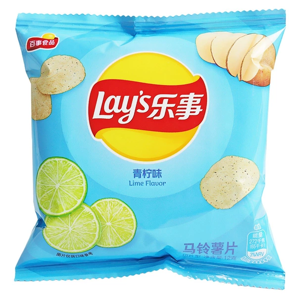 Lime flavor 1 box (12g*100 packs)