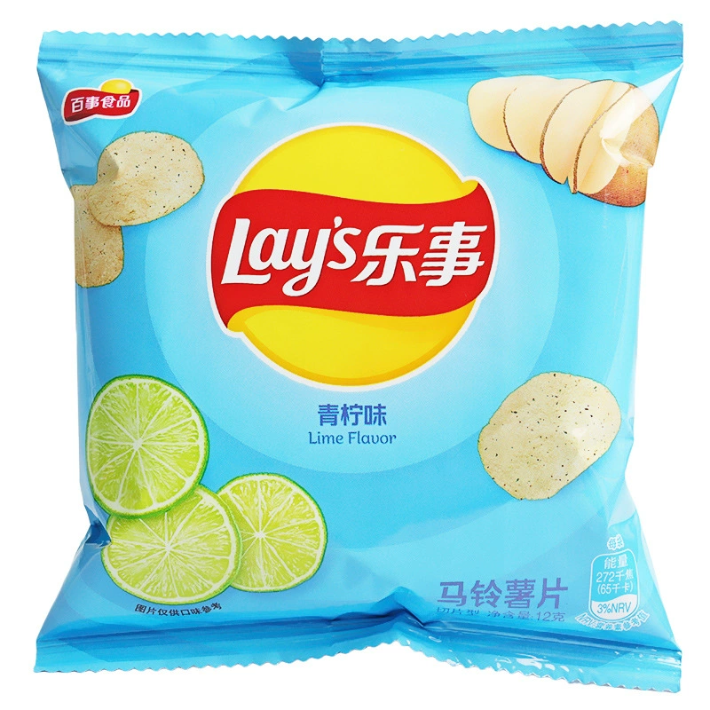 Чипсы Lay's картофельные 12 г*100 пакетиков маленькие пачки оптовые офисные перекусы оптовая вся коробка воздушные перекусы