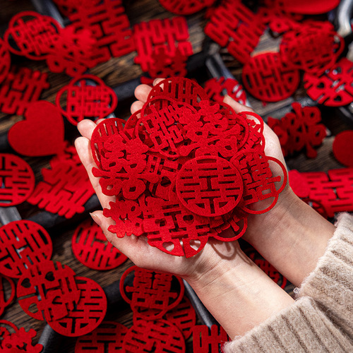 Wedding mini hand-thrown happy words wedding room layout set wedding decoration fruit plate happy toss small happy words sprinkled on bed stairs