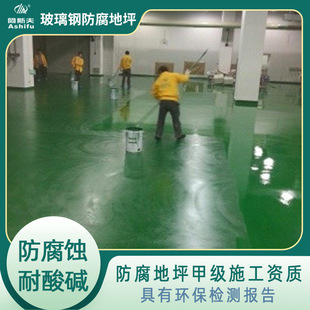 �V�ݾ�·��S��ˮվ���ُUˮ���ط���ʩ�� һ�����T������ƺ����