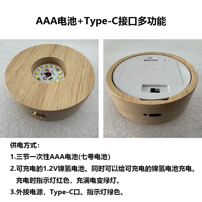 Yonii LED luz nocturna de madera maciza 3 pilas AAA luz cálida de base luminosa de madera maciza redonda inalámbrica