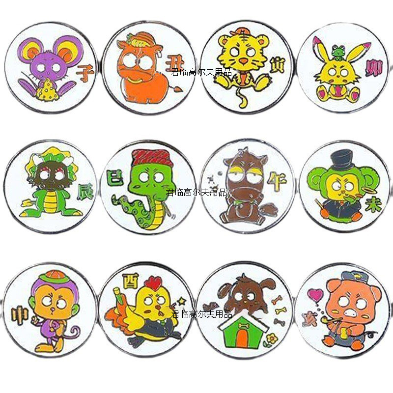 �߶���ñ������12��Ф��ţ������������Ｆ������λ����Ʒ��װ��