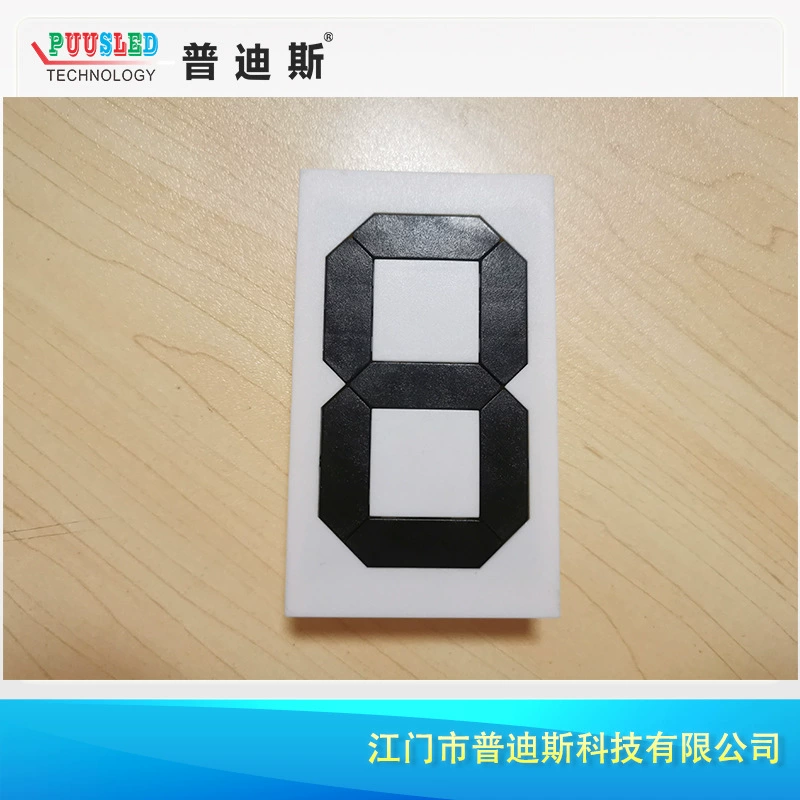 Поставка ручной набор типа флип цифровой ручной набор цифровой карты афиша ценник