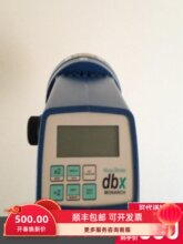 ����NOVA-Strobe BBX/DBX�l�W�x�ֳ�ʽ�W�l�xmonarch����l�W�x