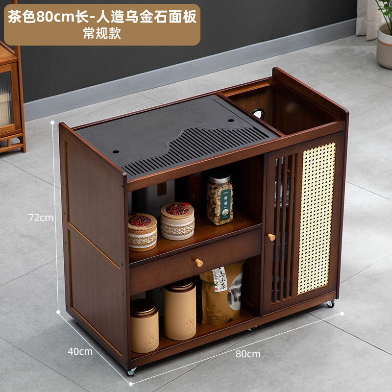 移动茶桌小茶台烧水壶一体家用茶水柜实木茶几茶车阳台煮泡茶桌子|undefined
