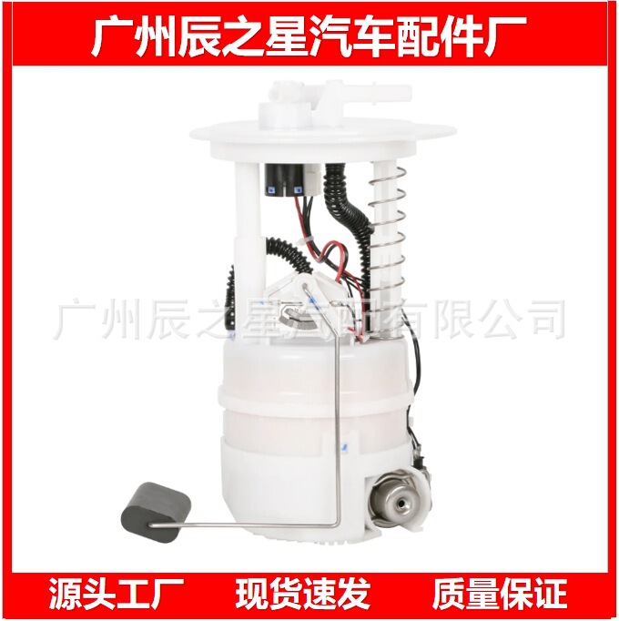 17040-Ew80C 17040-Ed81B Is Suitable for 07/12 Japanese-Made Tiida/Primera Fuel Pump Assembly