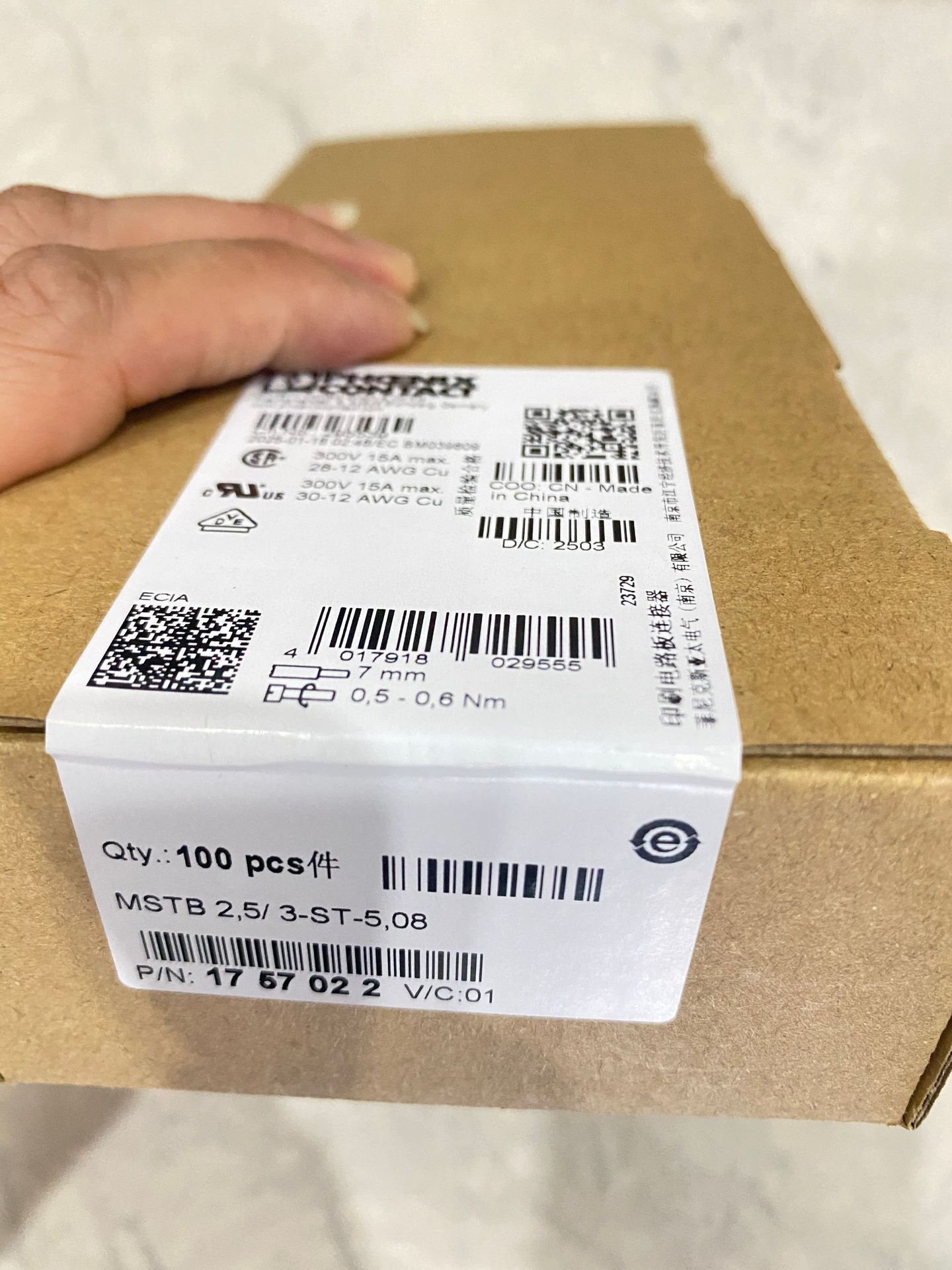 微信图片_20250425084728