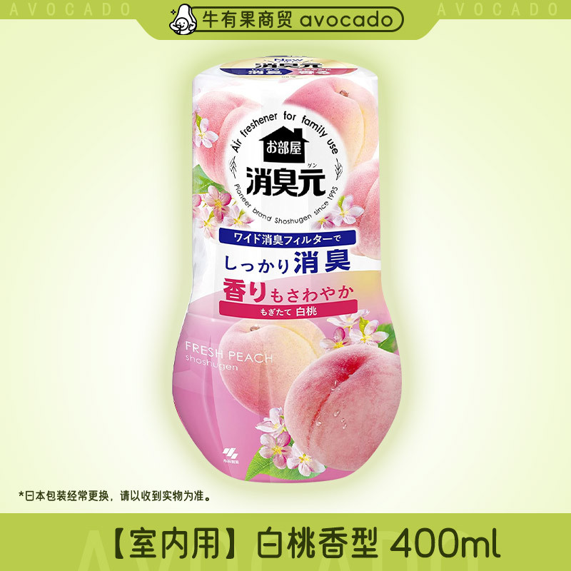 小林製薬 液体消臭剤 400ml 日本輸入 空気清浄剤 トイレ 室内用アロマフレグランス