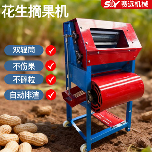 ����С�ͻ���ժ���C�Ӻ�늄Ӵ���Ó����ժ�C�ɝ����ժ��������