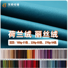 �����ֻ������޲��� 270g��˿������ �����߱�������ɳ������