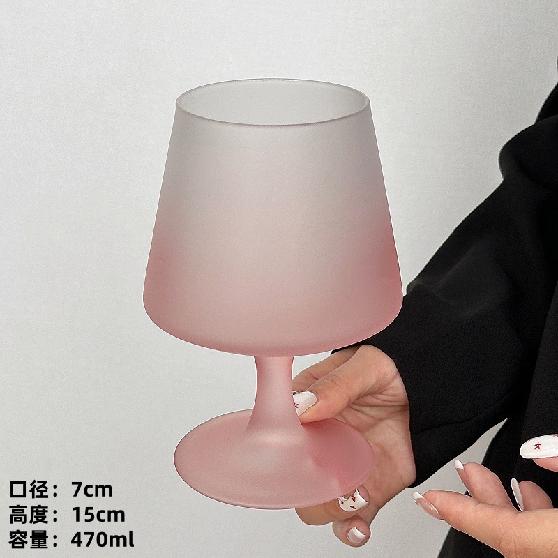 Taza de polvo gradiente francesa, copa de vidrio de alto valor de estilo ins, sensación de atmósfera, copa de champán, copa de vino, copa de bebida