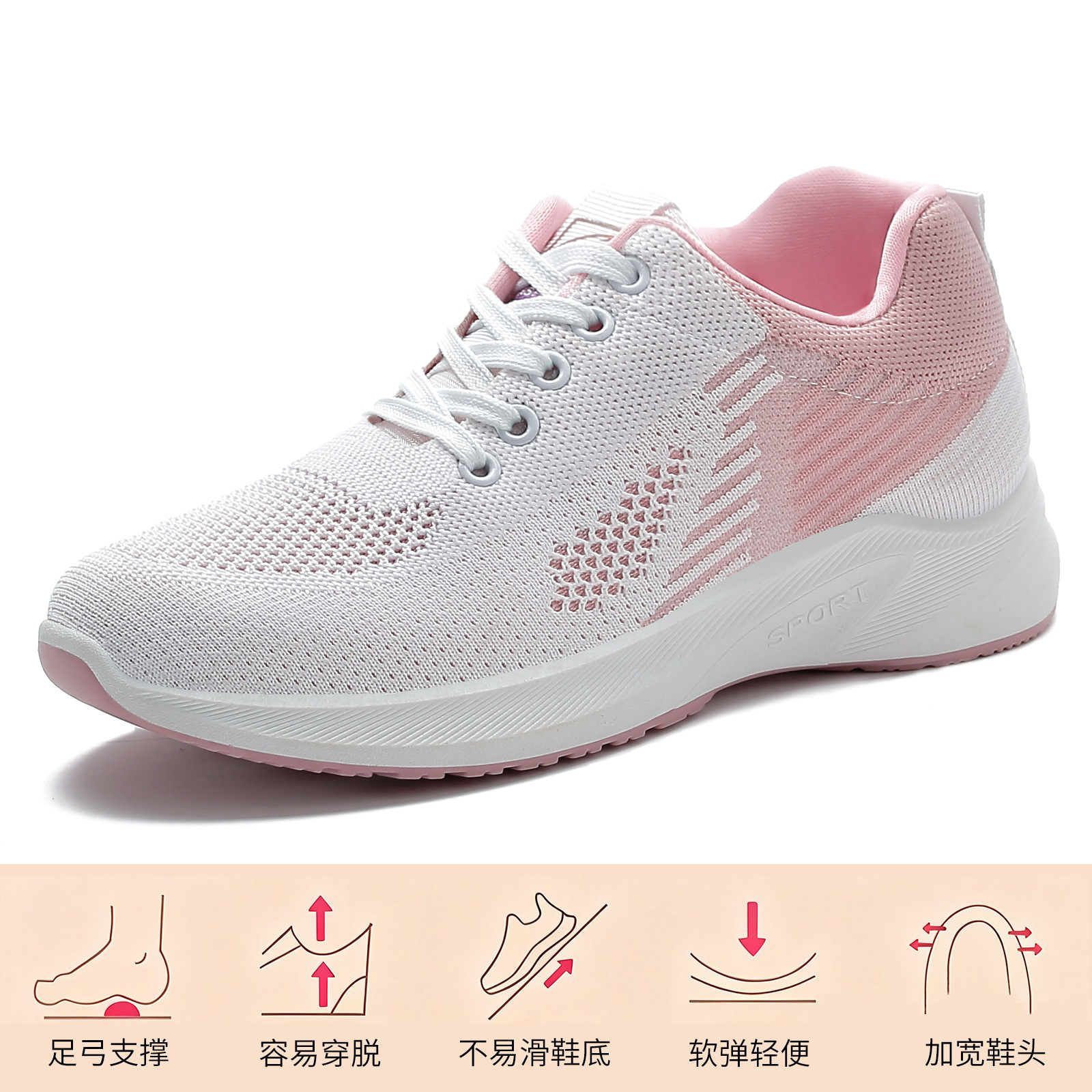 El Jin Seyuan| Zapatos deportivos de mujer ligeros zapatos de red transpirables moda versátil zapatos casuales con suela suave no cansada zapatos de mujer