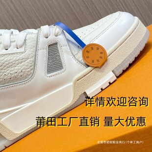 ����߰汾��ԭ�HЬtrainer ��ˮ���{ɫţ���ﶬ��Ů��H�\�Ӱ�Ь