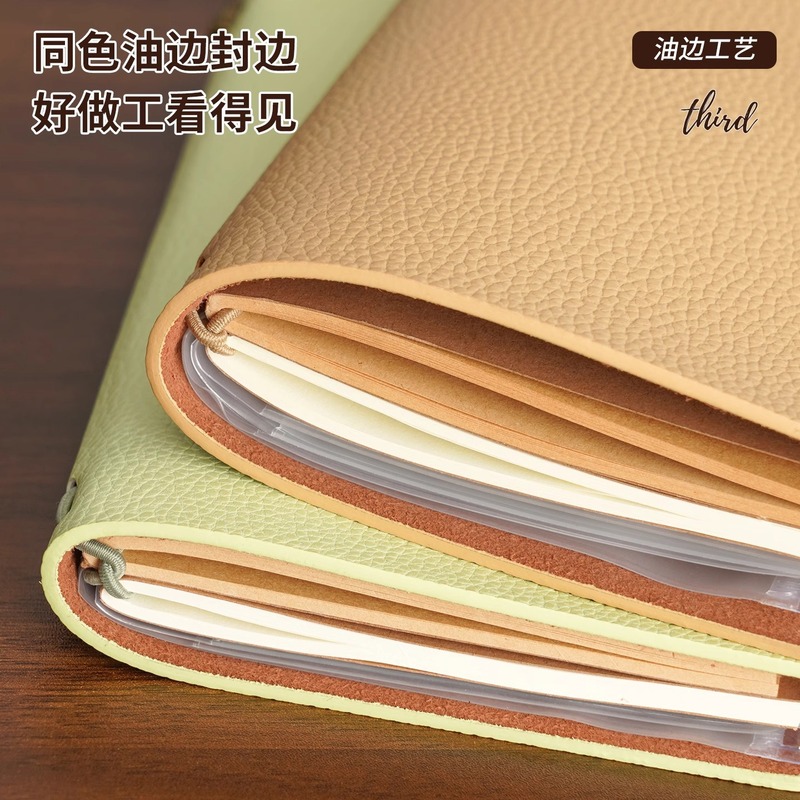 可拍会议记事本可拆卸日记本绑带笔记本子旅行复古活页手帐本定制|undefined