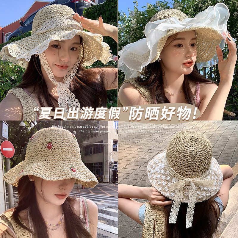 夏季防晒太阳帽日系甜美蕾丝草帽女手工编织出游大檐沙滩遮阳帽子