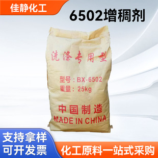 6502���턩 Ҭ��֬������Ҵ�������ϴ�����턩ϴ��F؛���l
