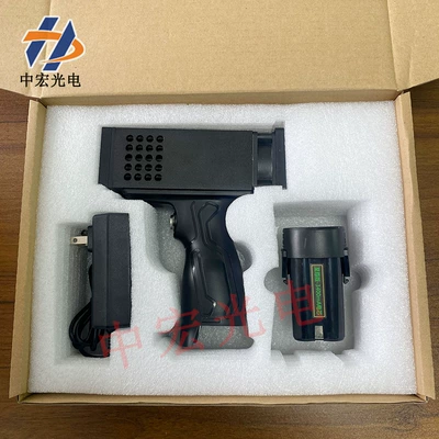 Detection, Rechargeable, Avtomobil diaqnostika alətləri - 365nm-80w-single-battery-carton-packaging