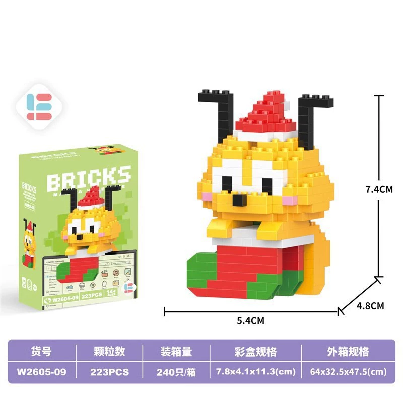 Конструктор-игрушка Lego, мини-фигурки для стола — разные персонажи, компактные 7.8×4.1×11.3 см