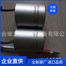 늴��y��ȦKTS GR60 P00-4 12VDC�N��