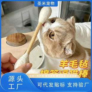 �羳�¿�100%����ë���޺���؈��ĥ�����X���˽␞؈���������