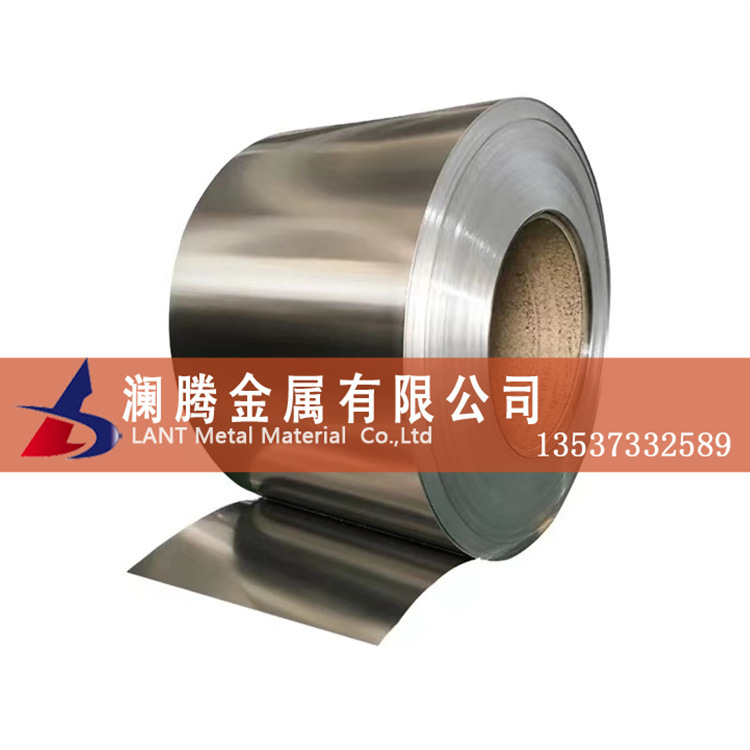 现货Inconel718合金带 耐酸碱gh4169高温合金带材 gh4169卷带