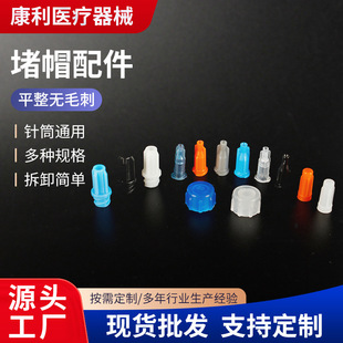 �F؛һ���������Ͳ���^���l�ܹ��ɫ������ñ�����Ͳ���^���