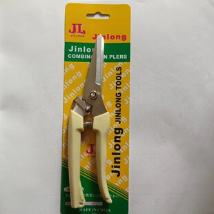 �������FƤ��Garden shears��������֦�����@��늾���Ƥ��������