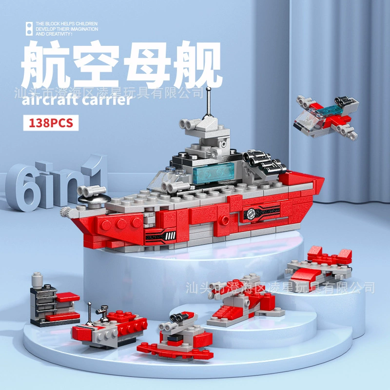Конструктор Lego, динозавр, умная игрушка, дорожная полиция, ручная работа, мелкие детали, подарок на день рождения