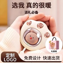 猫爪暖手宝速热防爆充电式便携冬季暖手迷你暖宝宝伴手礼品批发