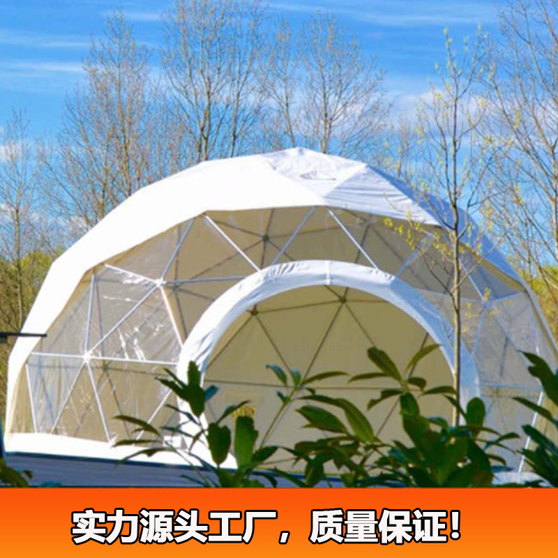 圆顶帐篷 广州星空帐篷厂家直售各种尺寸球形篷房 半透明遮阳棚