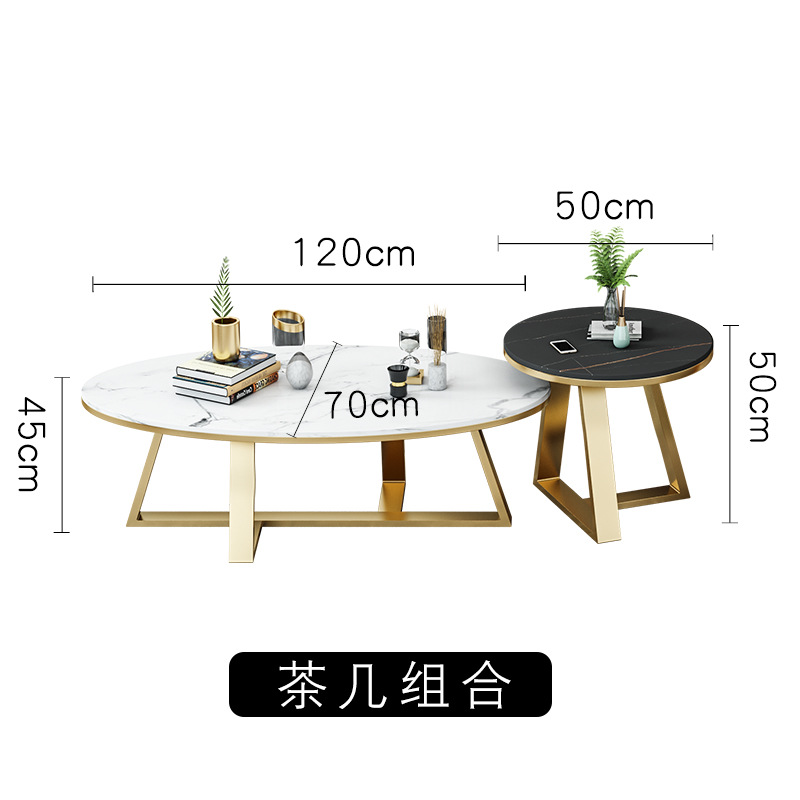커피 테이블 조합