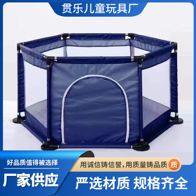 Fence Baby Floor Fence Home Children's Protective Play Fence Toddler Toy Ball Pool Climbing Mat Children's Fence