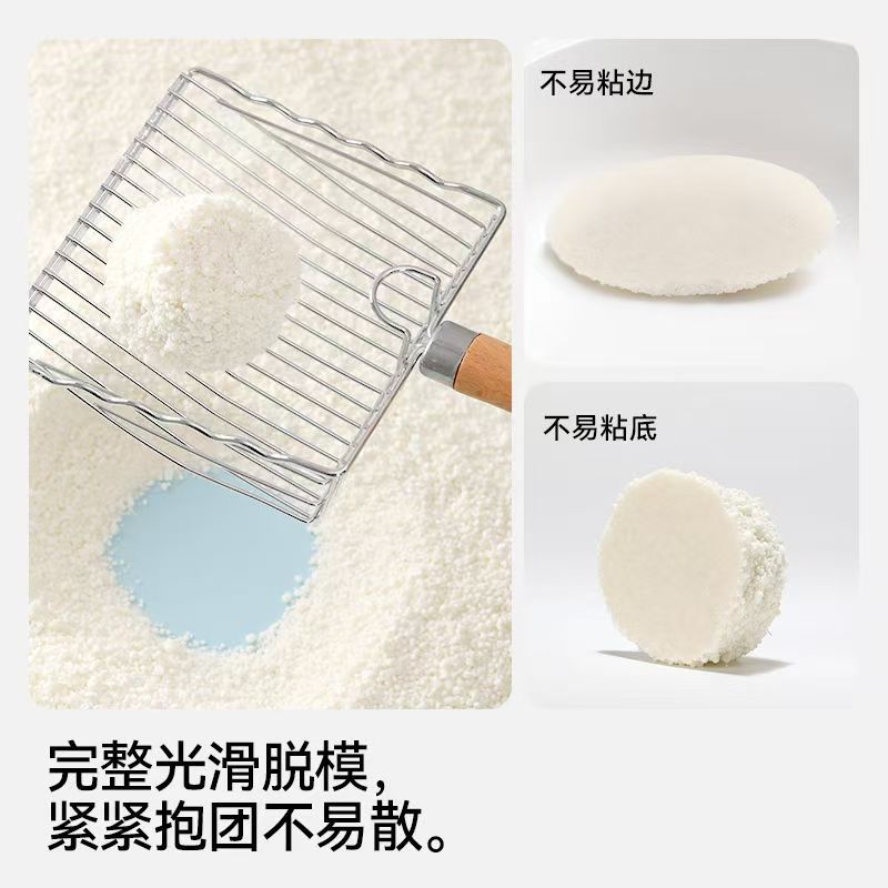 Arena para gatos a base de yuca vegetal mezclada con arena de tofu de yuca para adsorción física y desodorización, exclusivamente para exportación transfronteriza de arena de yuca para gatos.