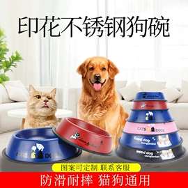 猫猫玩具;狗狗玩具;狗狗牵引