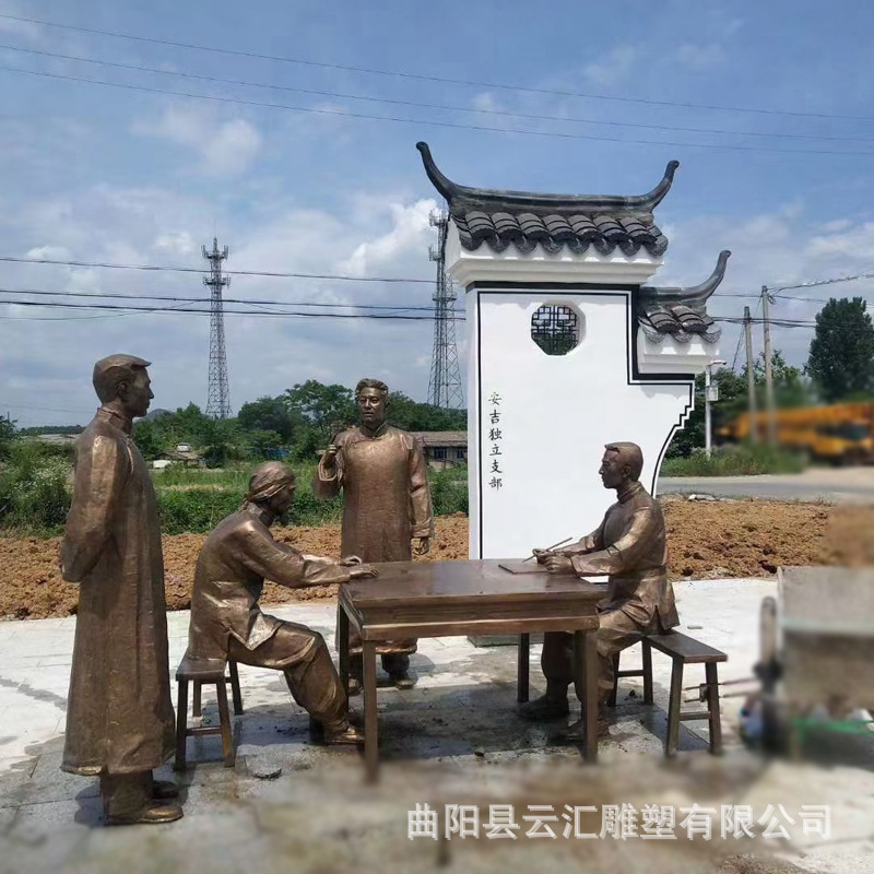 大型铸铜锻铜人物雕塑定制玻璃钢仿铜现代人户外公园广场景区摆件